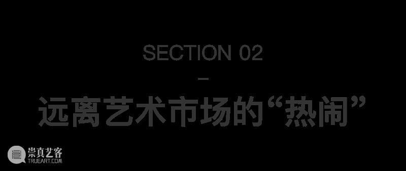 LONG×一条艺术 | 22组新作，沈小彤十年来最正式的一次亮相 崇真艺客