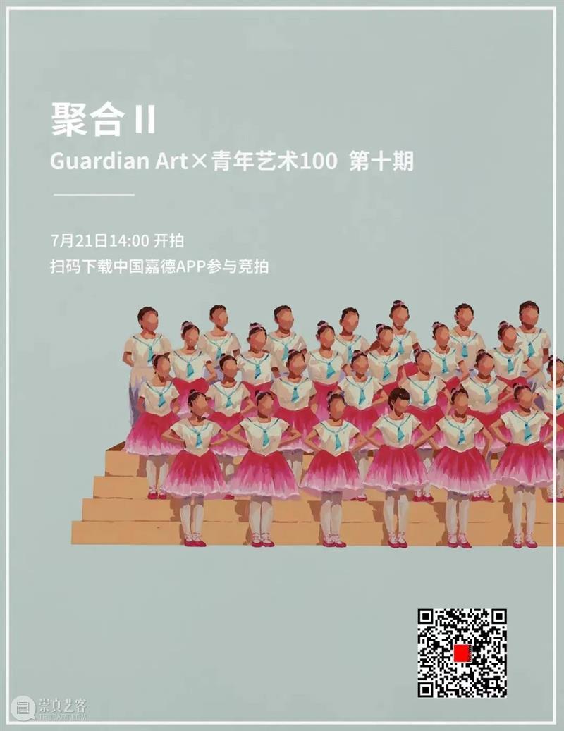 即刻拍丨我希望你向往生命的盎然 崇真艺客
