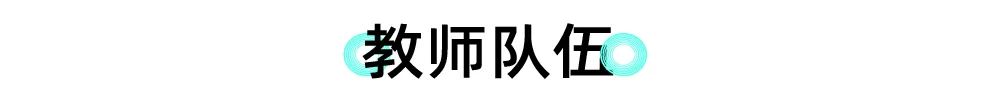 招生丨2022上海戏剧学院舞台美术综合人才培养研修班开班在即 崇真艺客