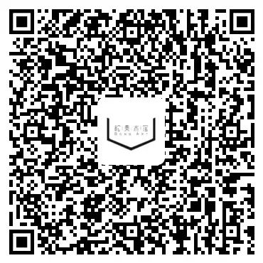 「轻/松计划」早鸟开票 | 柔软的触角 崇真艺客