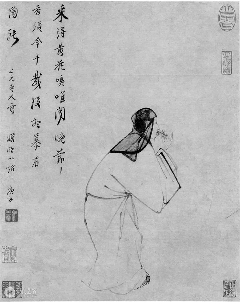 诚轩22春拍·中国书画丨大风堂师友录 崇真艺客