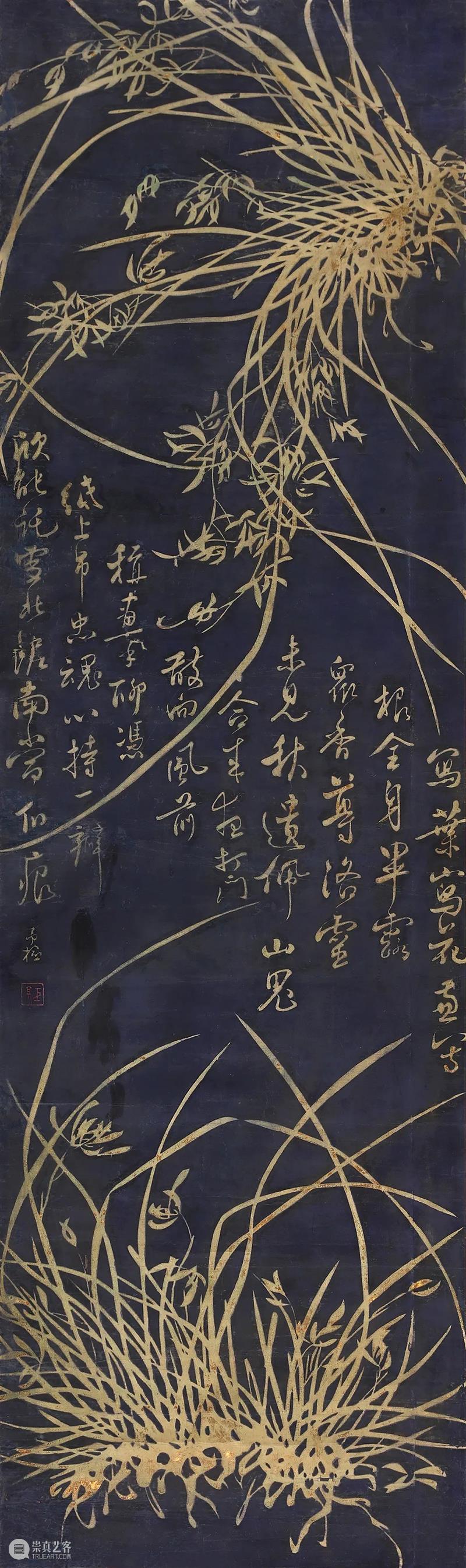 中贸圣佳佳期·孟秋拍卖会即将启幕! 崇真艺客