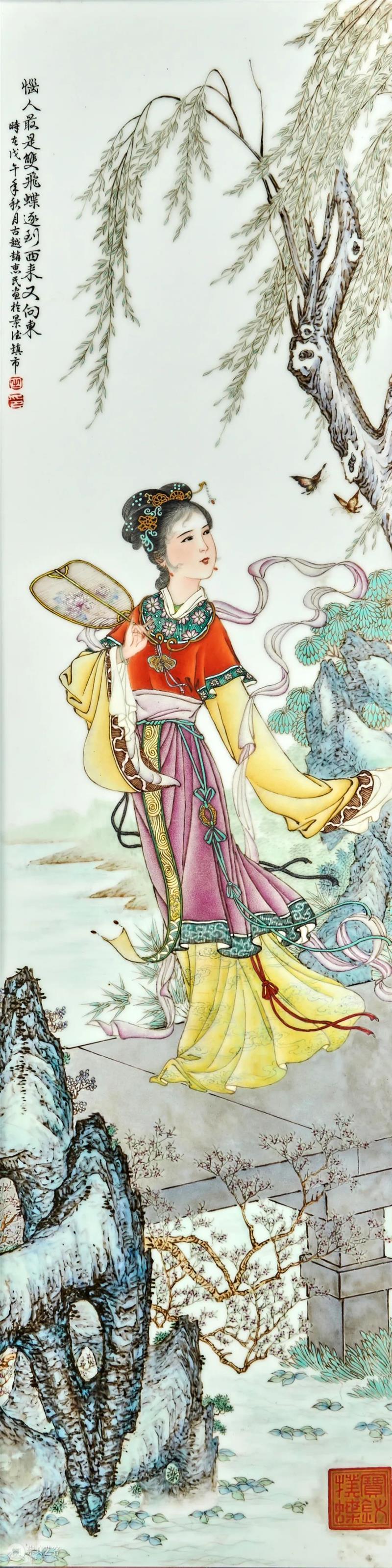 中贸圣佳佳期·孟秋拍卖会即将启幕! 崇真艺客