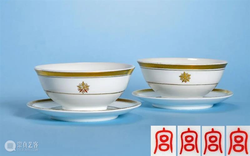 中贸圣佳佳期·孟秋拍卖会即将启幕! 崇真艺客