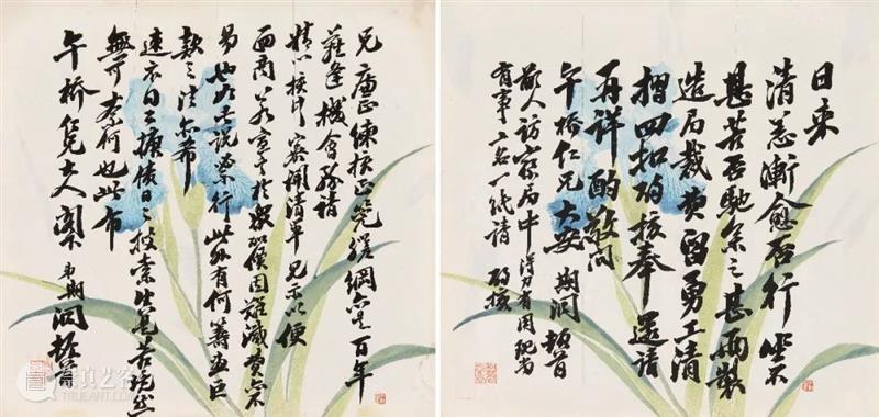 中贸圣佳佳期·孟秋拍卖会即将启幕! 崇真艺客