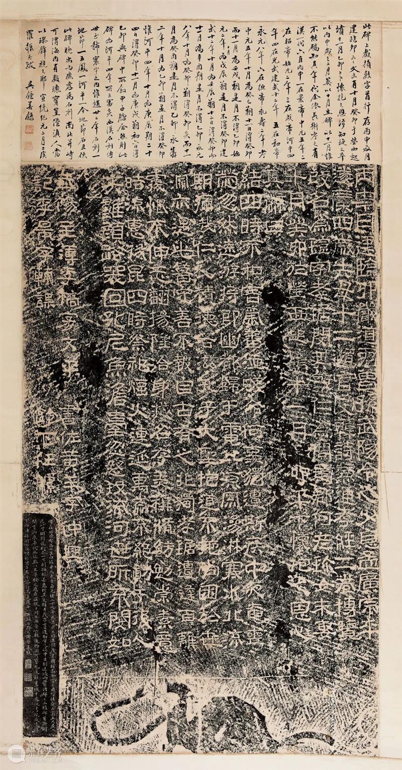 中贸圣佳佳期·孟秋拍卖会即将启幕! 崇真艺客