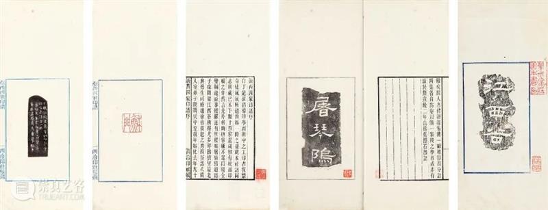 中贸圣佳佳期·孟秋拍卖会即将启幕! 崇真艺客