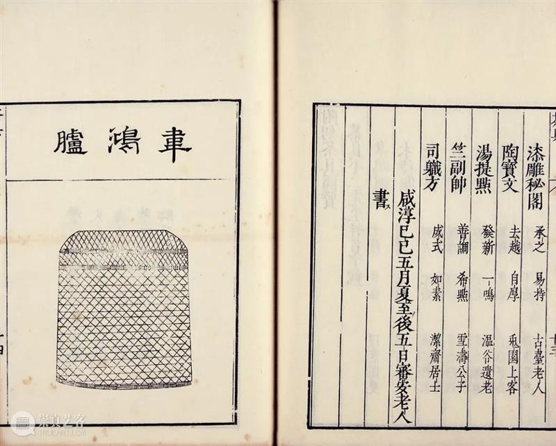 中贸圣佳佳期·孟秋拍卖会即将启幕! 崇真艺客