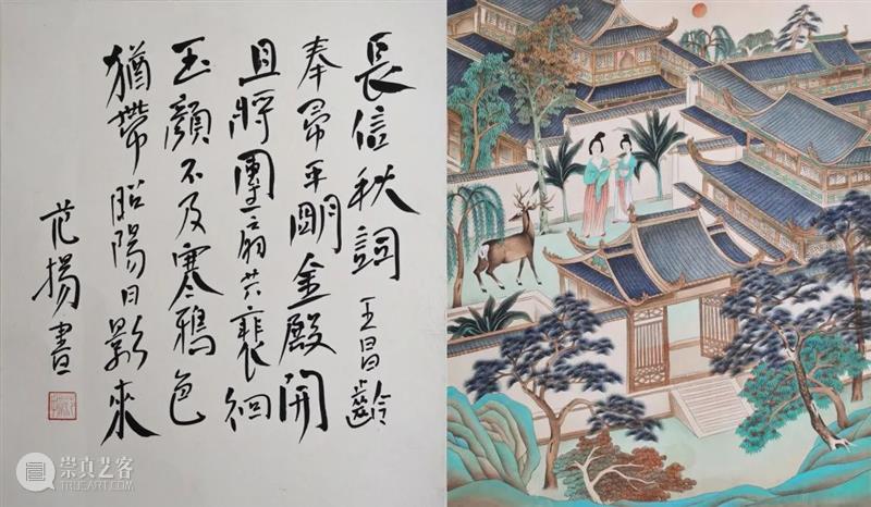 中贸圣佳佳期·孟秋拍卖会即将启幕! 崇真艺客