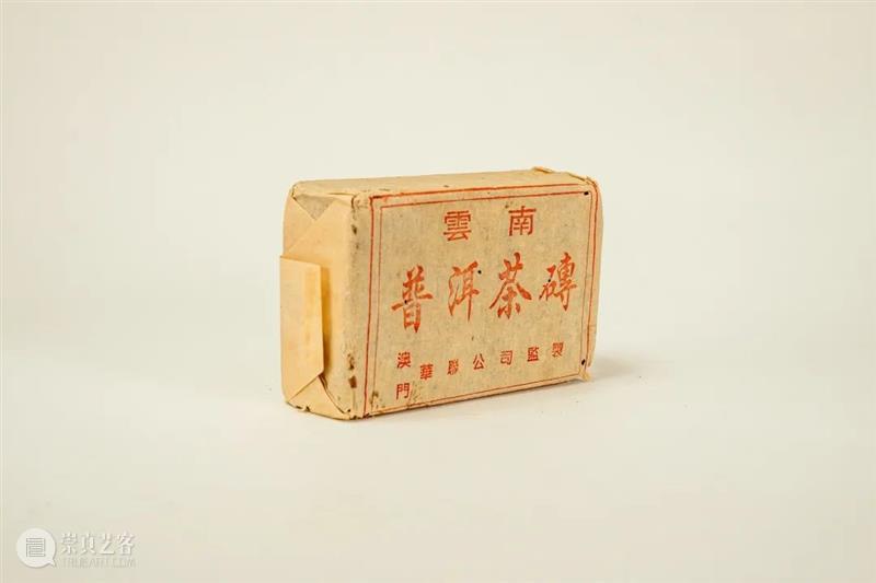 中贸圣佳佳期·孟秋拍卖会即将启幕! 崇真艺客