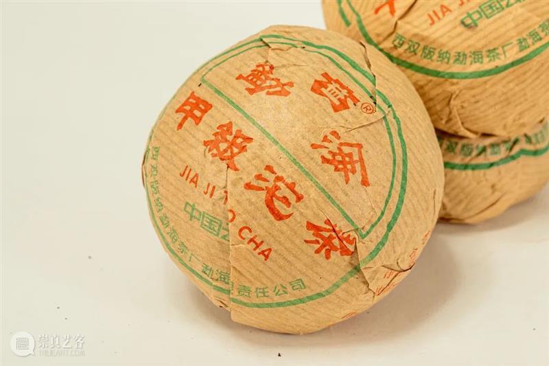 中贸圣佳佳期·孟秋拍卖会即将启幕! 崇真艺客