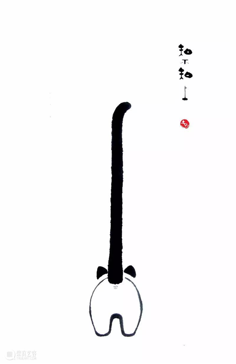 中国画猫第一人，他笔下的猫形神具备，可爱至极 ！ 崇真艺客