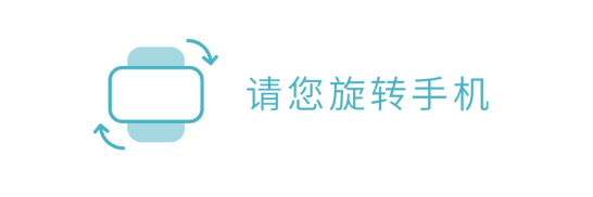 这束光的旅程，从这里开始 崇真艺客