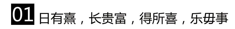 M50展览 | 「云开本初」孟昕月 | 原色艺术空间 崇真艺客