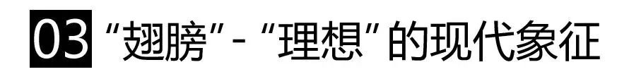 M50展览 | 「云开本初」孟昕月 | 原色艺术空间 崇真艺客