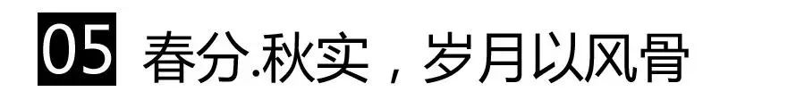 M50展览 | 「云开本初」孟昕月 | 原色艺术空间 崇真艺客