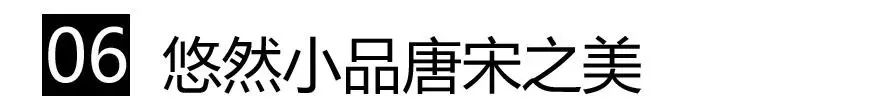 M50展览 | 「云开本初」孟昕月 | 原色艺术空间 崇真艺客