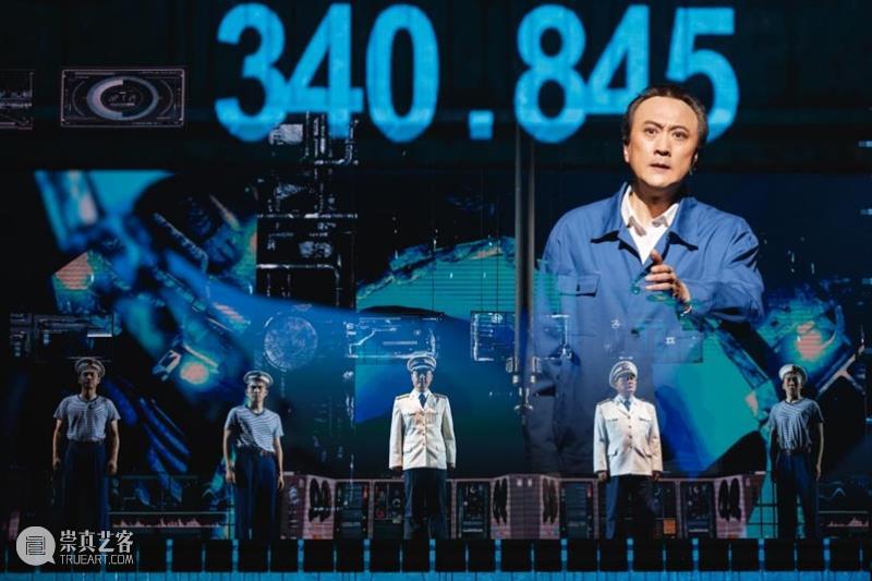 广东省话剧院《深海》| “硬核科技”打造荡气回肠的英雄故事 崇真艺客