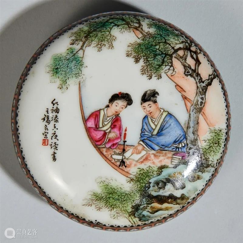 王步双骄，领衔八月孟秋文人瓷专场 | 中贸圣佳佳期·孟秋 崇真艺客