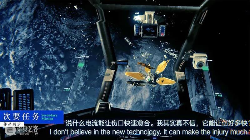 Unity专访柳喆俊:「元宇宙展馆」背后的故事 崇真艺客