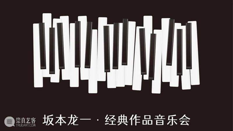 “我堂”纪录片发布!郑云龙声演,讲述一个疯狂与清醒故事的诞生 崇真艺客
