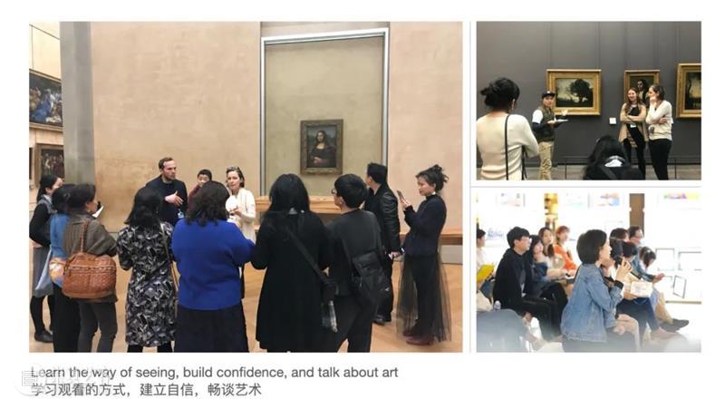 美术馆“公共艺术教育中心”全新升级 崇真艺客