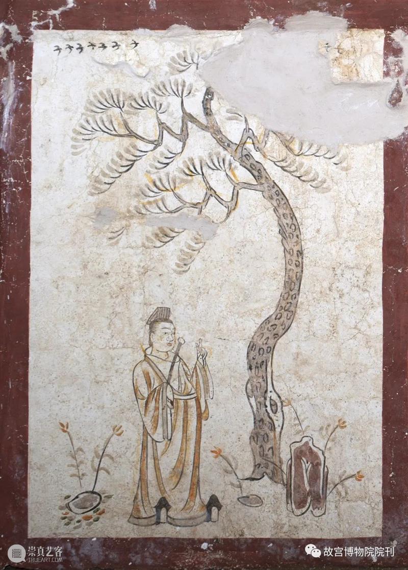 故宫院刊 | 龙 真：太原地区唐墓“树下人物图”之管见 崇真艺客