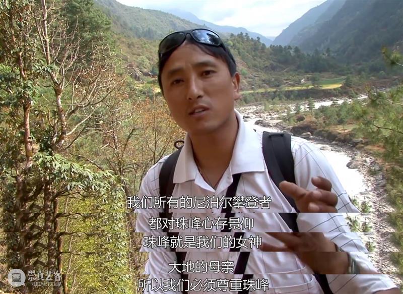 豆瓣9.0，这部拿命拍出来的良心好片，不该无人知晓 崇真艺客