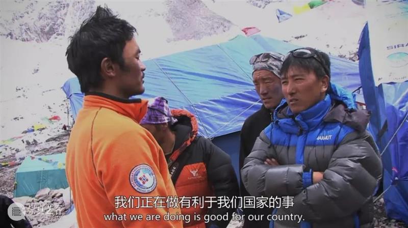 豆瓣9.0，这部拿命拍出来的良心好片，不该无人知晓 崇真艺客