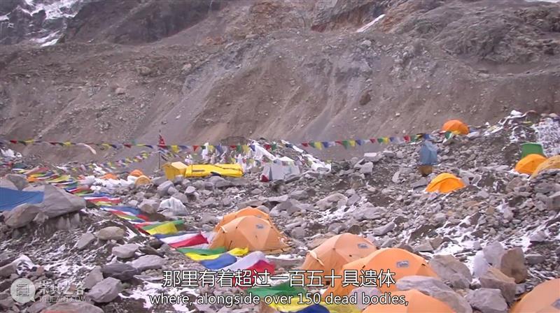 豆瓣9.0，这部拿命拍出来的良心好片，不该无人知晓 崇真艺客