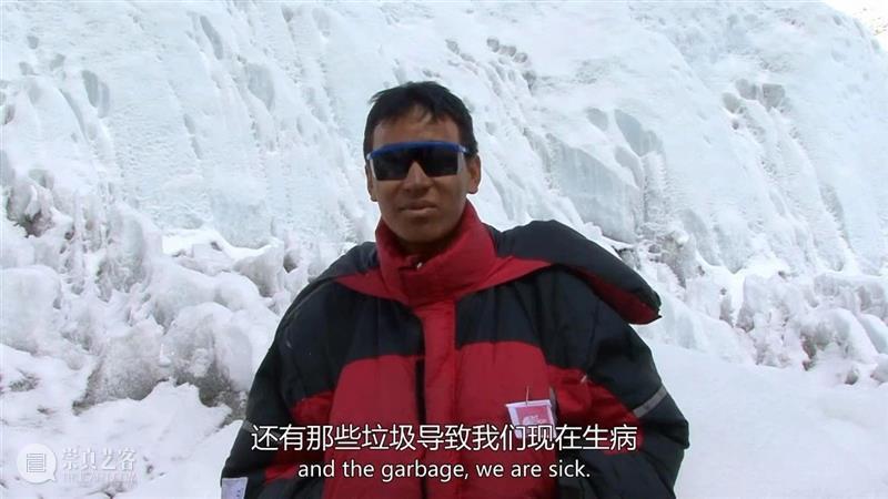 豆瓣9.0，这部拿命拍出来的良心好片，不该无人知晓 崇真艺客