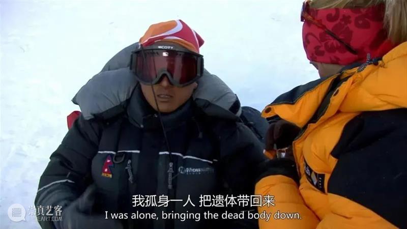 豆瓣9.0，这部拿命拍出来的良心好片，不该无人知晓 崇真艺客