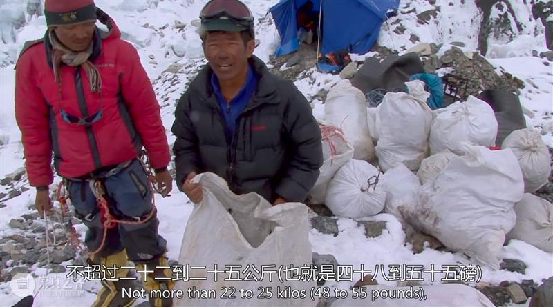 豆瓣9.0，这部拿命拍出来的良心好片，不该无人知晓 崇真艺客