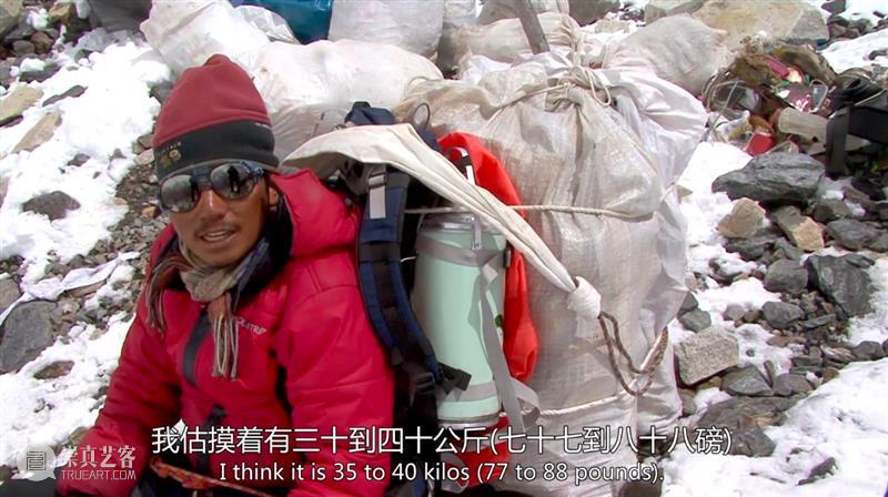 豆瓣9.0，这部拿命拍出来的良心好片，不该无人知晓 崇真艺客
