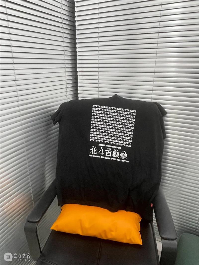 上海要空间四人展开打了 丨 北斗百裂拳 崇真艺客