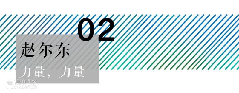 上海要空间四人展开打了 丨 北斗百裂拳 崇真艺客