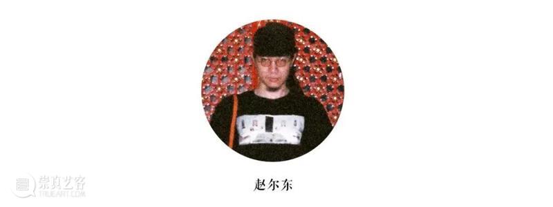 上海要空间四人展开打了 丨 北斗百裂拳 崇真艺客