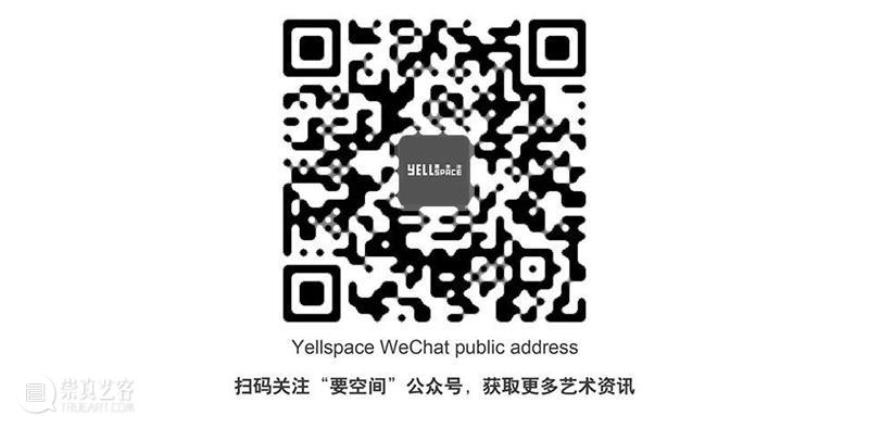 上海要空间四人展开打了 丨 北斗百裂拳 崇真艺客