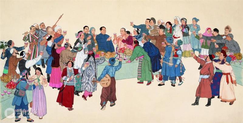 野幕敞琼筵,羌戎贺劳旋|以《中华民族大团结》中服饰特色析“民族”奥义 崇真艺客