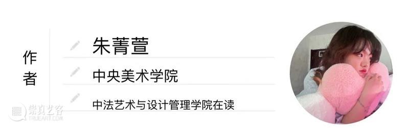 野幕敞琼筵,羌戎贺劳旋|以《中华民族大团结》中服饰特色析“民族”奥义 崇真艺客