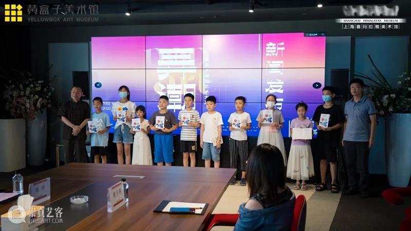 《弄潮——黄盒子潮流艺术大展》8月18日即将盛大启幕! 崇真艺客