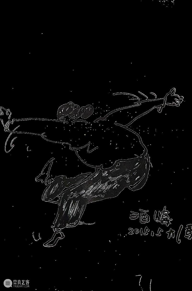 冯骥才小说改编，话剧《俗世奇人》重磅揭秘主创班底有多奇 博文精选 幕间戏剧 崇真艺客