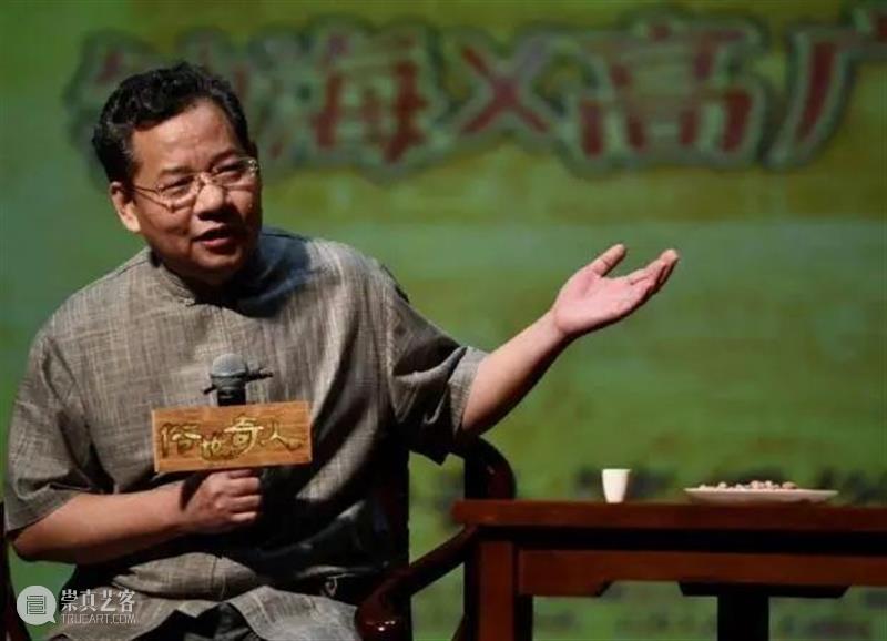 冯骥才小说改编，话剧《俗世奇人》重磅揭秘主创班底有多奇 博文精选 幕间戏剧 崇真艺客