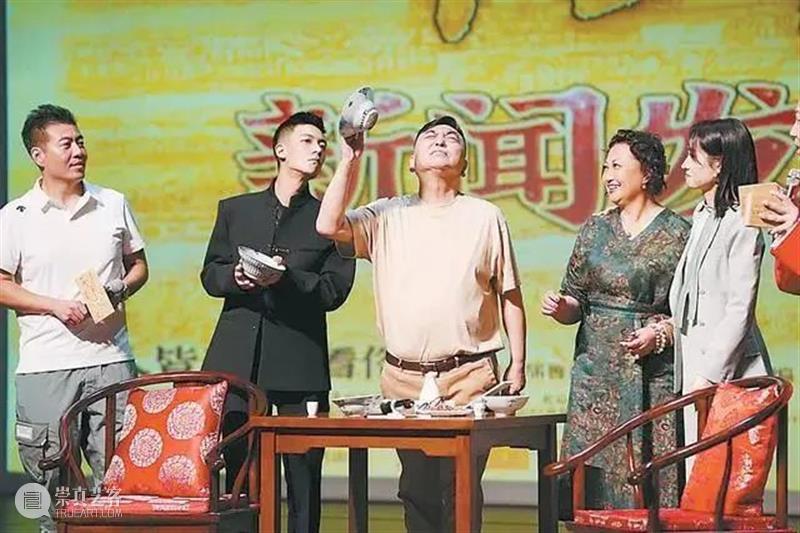 冯骥才小说改编，话剧《俗世奇人》重磅揭秘主创班底有多奇 博文精选 幕间戏剧 崇真艺客
