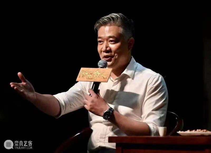 冯骥才小说改编，话剧《俗世奇人》重磅揭秘主创班底有多奇 博文精选 幕间戏剧 崇真艺客