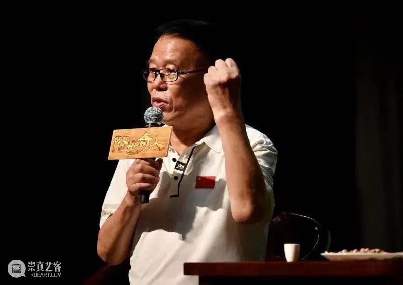 冯骥才小说改编，话剧《俗世奇人》重磅揭秘主创班底有多奇 博文精选 幕间戏剧 崇真艺客