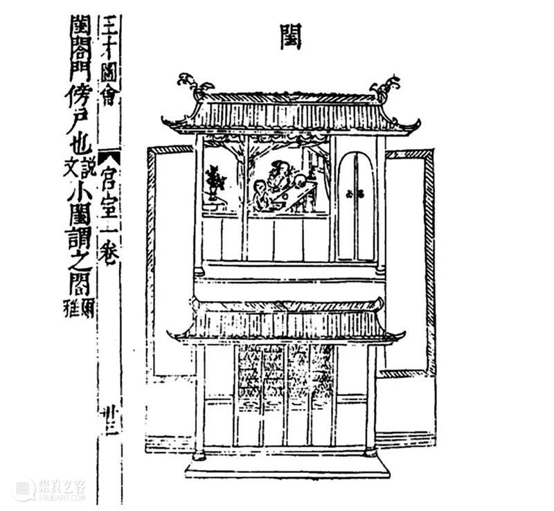磁臻【5】康熙青花碗、盘、杯内所“装盛”的精神食粮 | 佳期·孟秋 崇真艺客