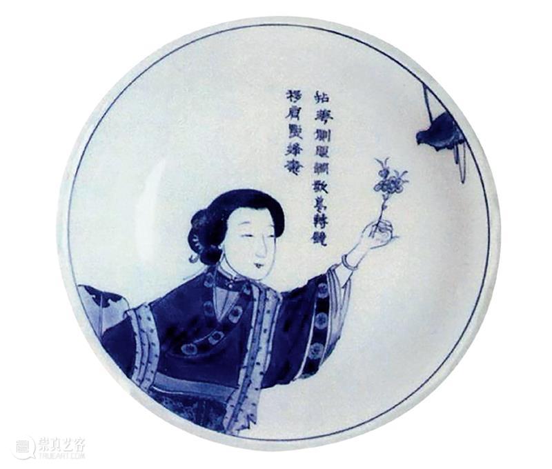 磁臻【5】康熙青花碗、盘、杯内所“装盛”的精神食粮 | 佳期·孟秋 崇真艺客