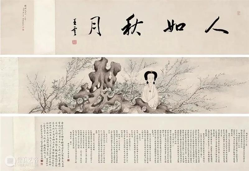 磁臻【5】康熙青花碗、盘、杯内所“装盛”的精神食粮 | 佳期·孟秋 崇真艺客