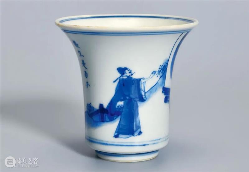 磁臻【5】康熙青花碗、盘、杯内所“装盛”的精神食粮 | 佳期·孟秋 崇真艺客